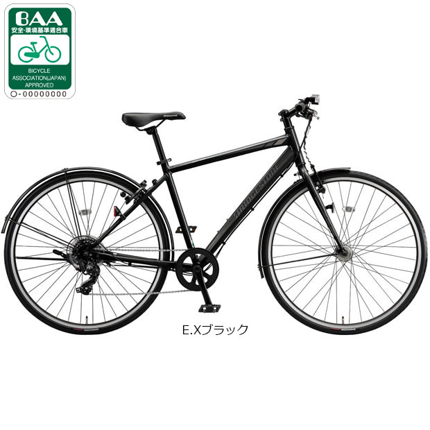 BRIDGESTONE 「ブリヂストン」TB1（フレームサイズ:480mm