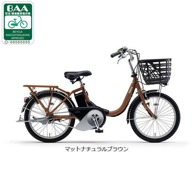あさひ ヤマハ 電動アシスト(自転車)の商品一覧 | 車、バイク あさひ ヤマハ 電動アシスト(自転車)の商品一覧 | 車、バイク