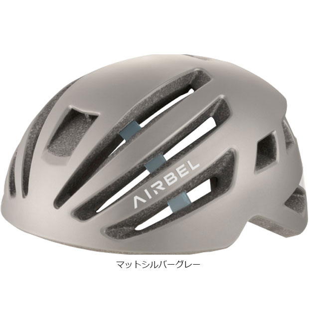 「送料無料」「アサヒサイクル」AIRBEL（エアベル）頭周:54-60cm SG軽量ヘルメット | ブランド登録なし | 02