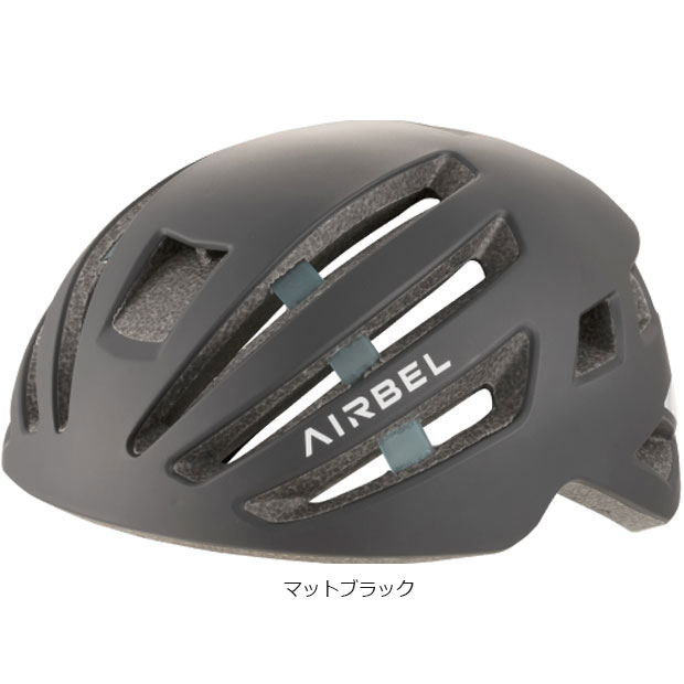 「送料無料」「アサヒサイクル」AIRBEL（エアベル）頭周:54-60cm SG軽量ヘルメット | ブランド登録なし | 06