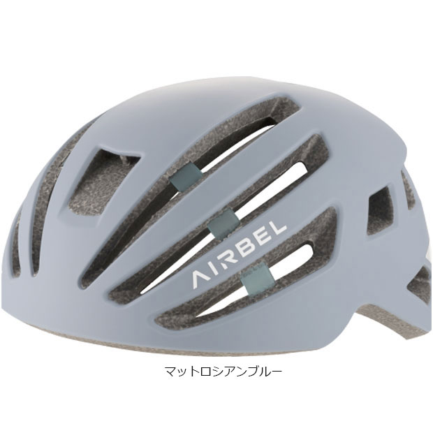 「送料無料」「アサヒサイクル」AIRBEL（エアベル）頭周:54-60cm SG軽量ヘルメット | ブランド登録なし | 04