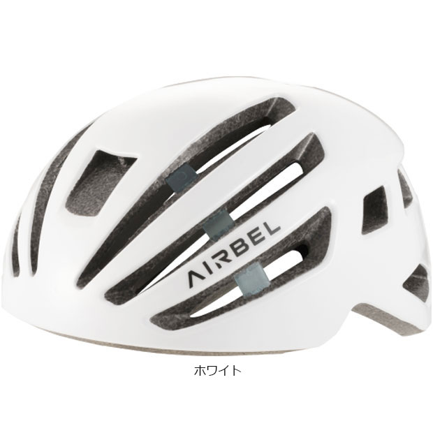 「送料無料」「アサヒサイクル」AIRBEL（エアベル）頭周:54-60cm SG軽量ヘルメット | ブランド登録なし | 03