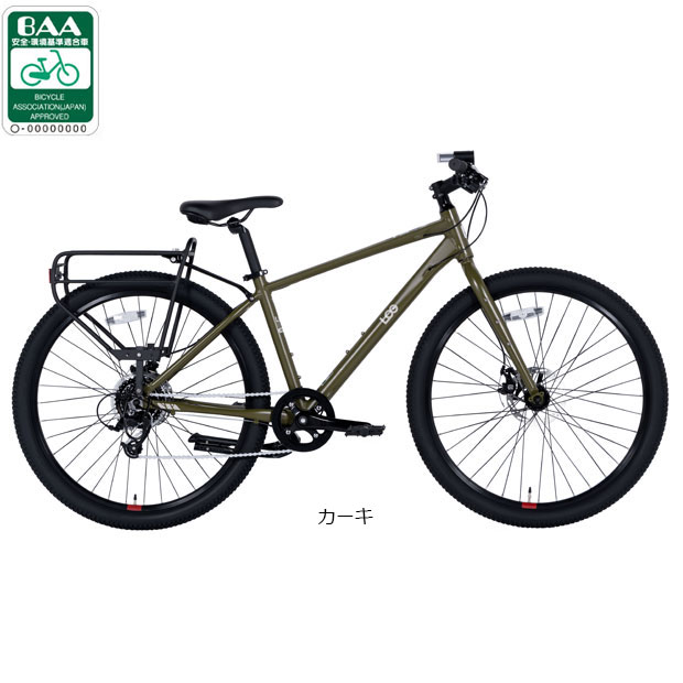 あさひ（自転車） 「西日本限定」「あさひ」LOG ADVENTURE（ログ
