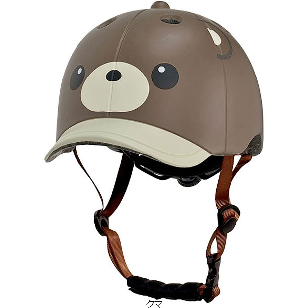 「送料無料」「アサヒサイクル」DUCKアニマルズ SGヘルメット XS/S 頭周：48-52cm ヘルメット | ブランド登録なし | 03