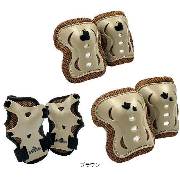 アサヒサイクル」GOGO DUCK ゴーゴーダック キッズプロテクター 両手