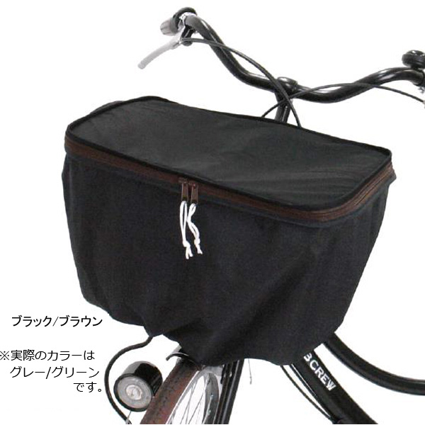 自転車　ネイビー 前カゴ付き　26 あさひ 楽天市場】ドライド S3 206 226 246 266 HD BAA-O オートライト