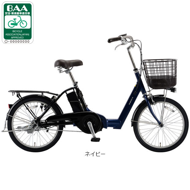 あさひ（asahi） 「あさひ」エナシスライフ（ENERSYS Life）-Q 20