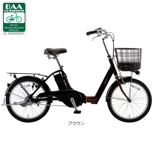 あさひ（asahi） 「あさひ」ENERSYS Life（エナシスライフ）-Q 20