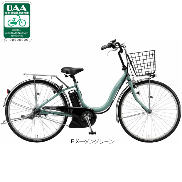 電動自転車 BS Assista Li-ion ブラウン　7★ SOLD OUT】電動自転車 ブリヂストン Assista コンパクト