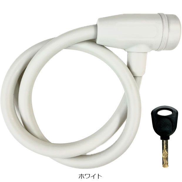 あさひ（asahi） 5/30-6/1はボーナスストア+5％「あさひ」ワイヤー