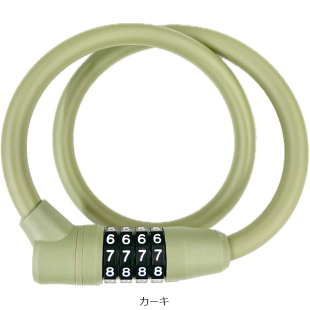 「あさひ」ダイヤルワイヤーロック700-Q 暗証番号式 ワイヤー錠 | あさひ（自転車） | 04