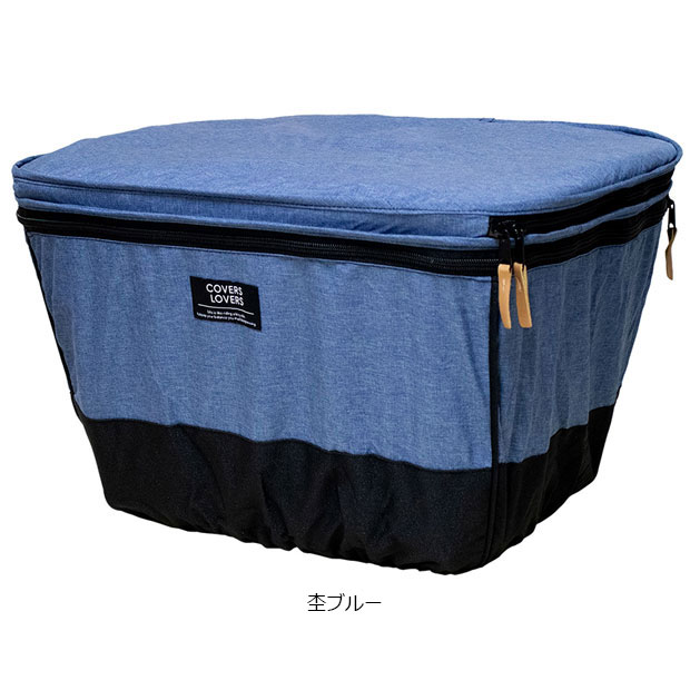 自転車 かご（色：ブルー系）｜かご、荷台｜自転車｜車、バイク