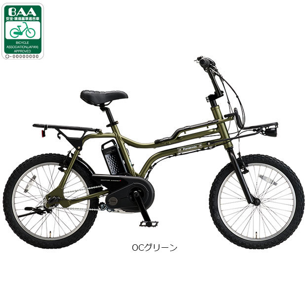 送料無料条件付き　パナソニック （イーゼット）20 型　電動自転車中古車 送料無料条件付き 美品 パナソニック （イーゼット）20 型 電動
