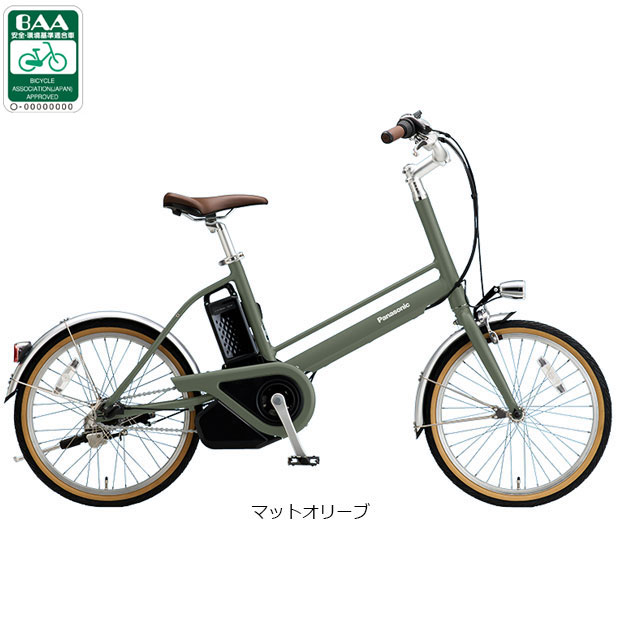 大阪府　パナソニック　電動アシスト自転車 ミントグリーン　20インチ パナソニック 電動自転車 20インチのおすすめ人気商品一覧 通販