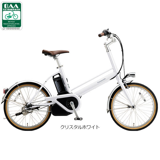高年式)パナソニック　 20インチ 3段変速 12Ah　充電器有 楽天市場】電動自転車 20インチ パナソニックの通販