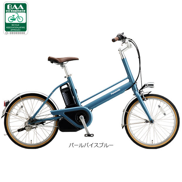 【PANASONIC】20インチ電動アシスト自転車2166 パナソニック 電動自転車 20インチのおすすめ人気商品一覧 通販