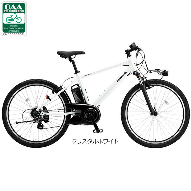 パナソニック電動自転車用 純正部品チェーン周り一式オーバーホール26インチ 自転車タイヤ 26インチ C-249N 電動アシスト自転車用 26x13/8