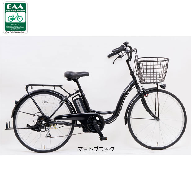 サイモト電動自転車 楽天市場】サイモト自転車 電動の通販