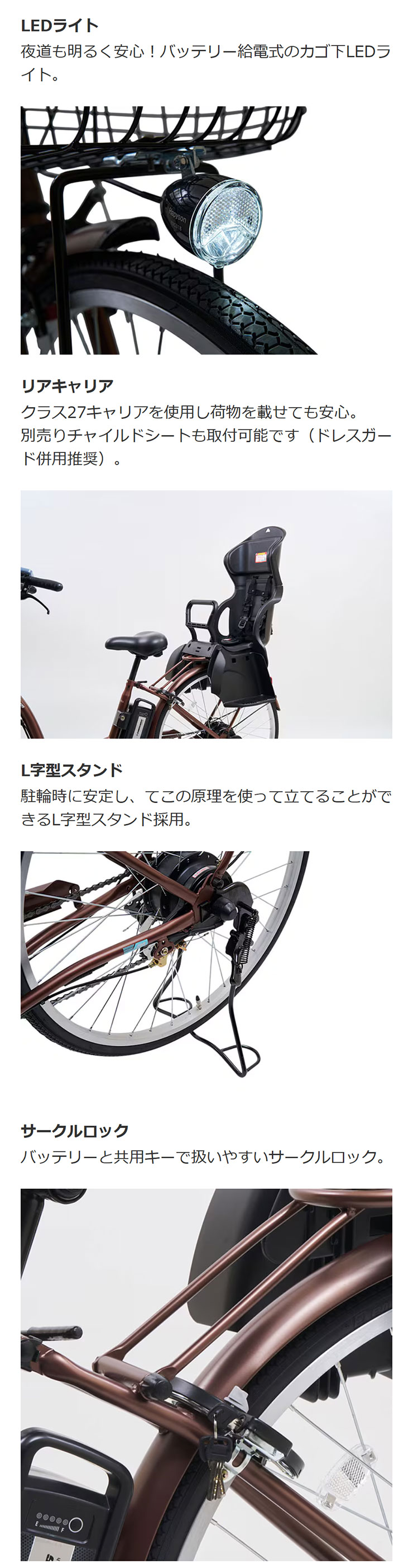 サイモト 「地域限定商品」「サイモト」イーコンシャス ココット 266L