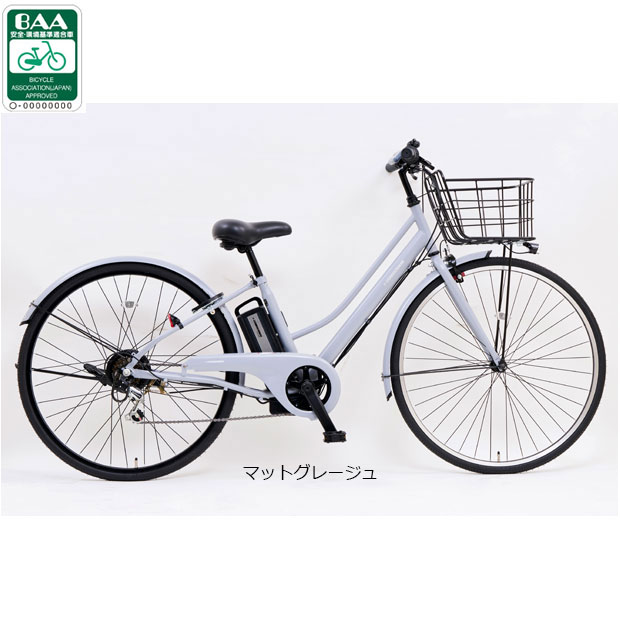 ともさま限定 サイモト」イーコンシャス シティ 276C-R 27インチ 6段変速 電動