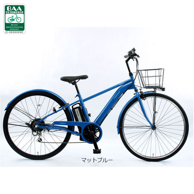 700cc電動自転車 電動クロスバイク AOGT35C | 21テクノロジー ONLINE STORE