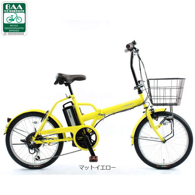 電動アシスト自転車（色：イエロー系）｜自転車車体｜自転車｜車