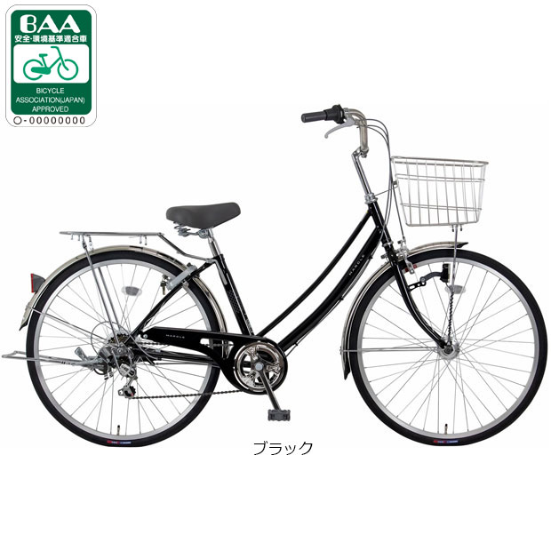 あさひ（自転車） 「東日本限定」「あさひ」カジュリー