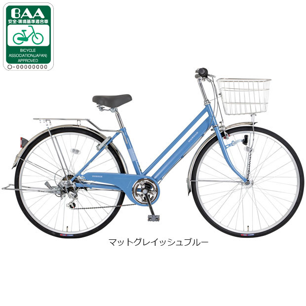 地域限定商品」「マルクル」日常シティEX276-G 27インチ 6段変速