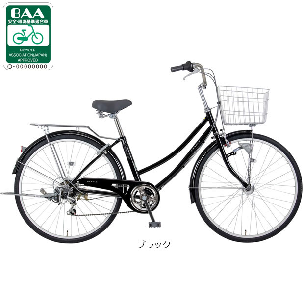 地域限定商品」「マルクル」日常276-G 27インチ 6段変速 オートライト