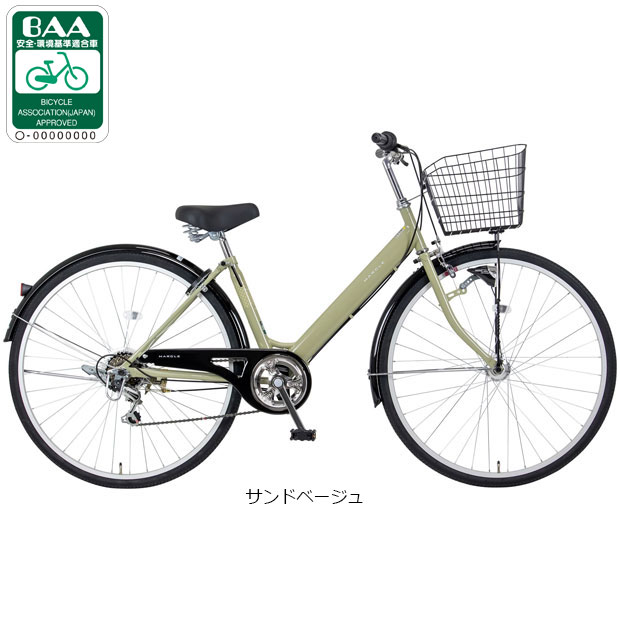 クリーム色 シティサイクル BAA認証 Cream City（クリーム シティ）BAA260-O 26インチ 変速なし