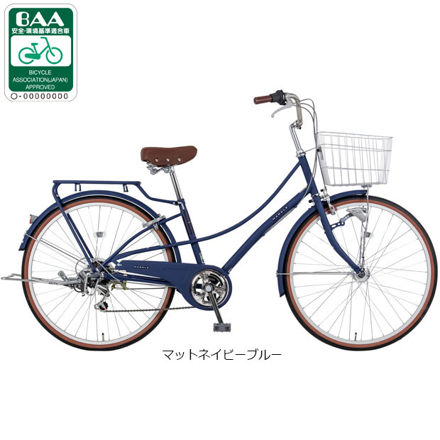 自転車 葛飾区 シティサイクル ネイビー 26型 2024年6月購入品 カゴ付 楽天市場】ブルー（シティサイクル｜自転車・サイクリング