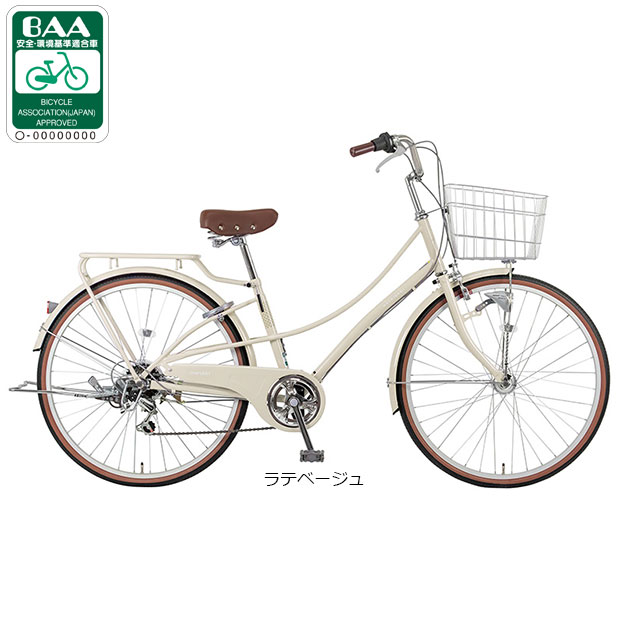地域限定商品」「マルキン自転車」マチナミ 266 -G 26インチ 6段変速
