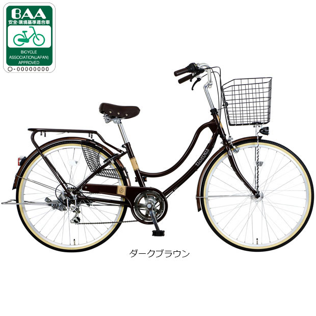 あっちゃん　直接お取引限定♥マルキン26インチ自転車 マルキン自転車 26インチ（シティサイクル）｜自転車車体
