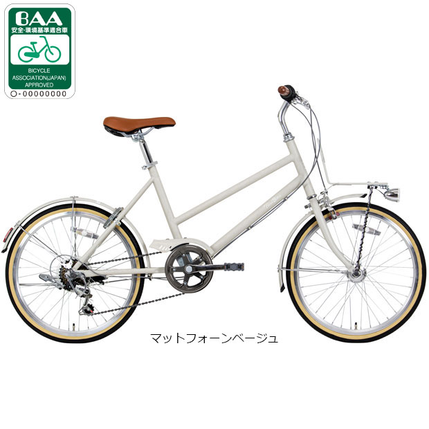 「地域限定商品」「サードバイクス」SOON MINI-G（スーンミニ）「TB25007」20インチ ミニベロ 自転車 -25 | ブランド登録なし | 02