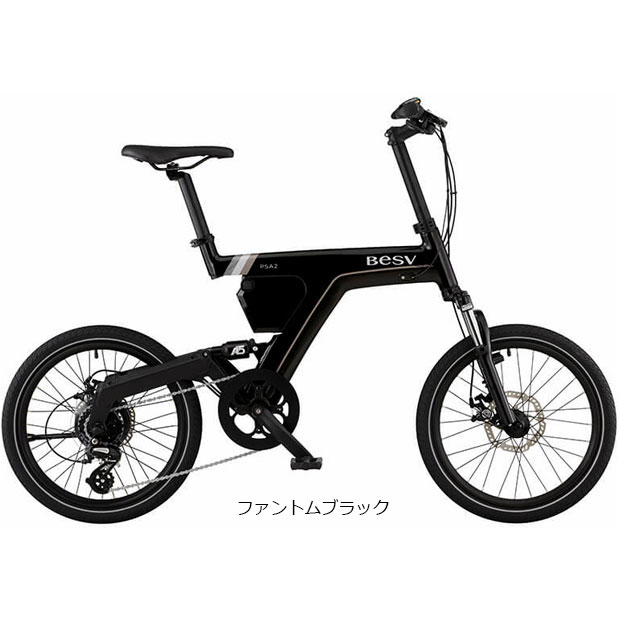 電動自転車 besv psa1の商品一覧 通販 - Yahoo!ショッピング