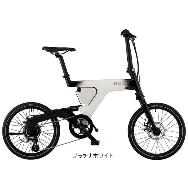 電動自転車 折りたたみ 24インチの商品一覧 通販 - Yahoo!ショッピング