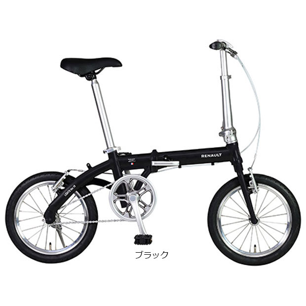 Renault light8折りたたみ自転 ジャンク品 引き取り限定 RENAULT - RENAULT・(ルノー)・LIGHT8・折り畳み自転車・自転車
