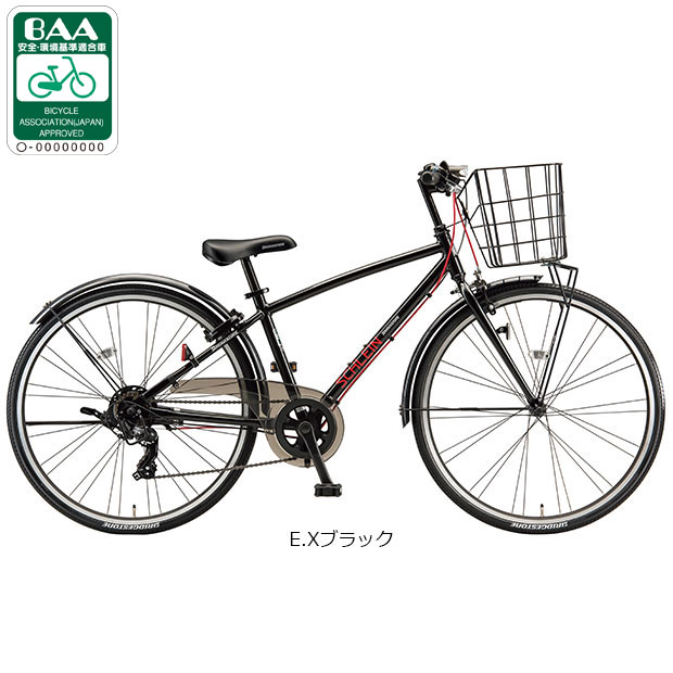ブリヂストン自転車シュラインのおすすめ人気商品一覧 通販