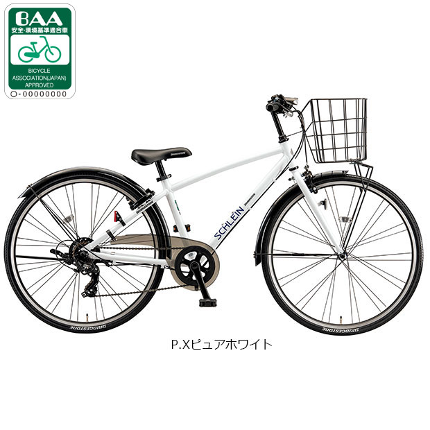 (売約済み 梟様)ブリヂストン シュライン 24型 ホワイト SHL47 86791_176787003.jpg?size=n