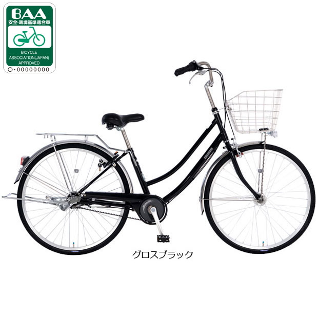 あさひ（asahi） 「あさひ」トラッドラインWベルトドライブ-Q 26インチ