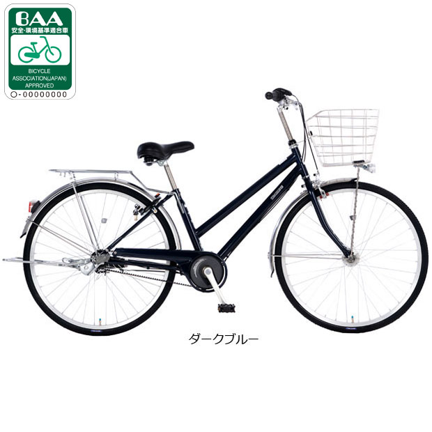 27インチ 自転車 オートライト 3段変速付き 愛知県 86795_176791003.jpg?size=n