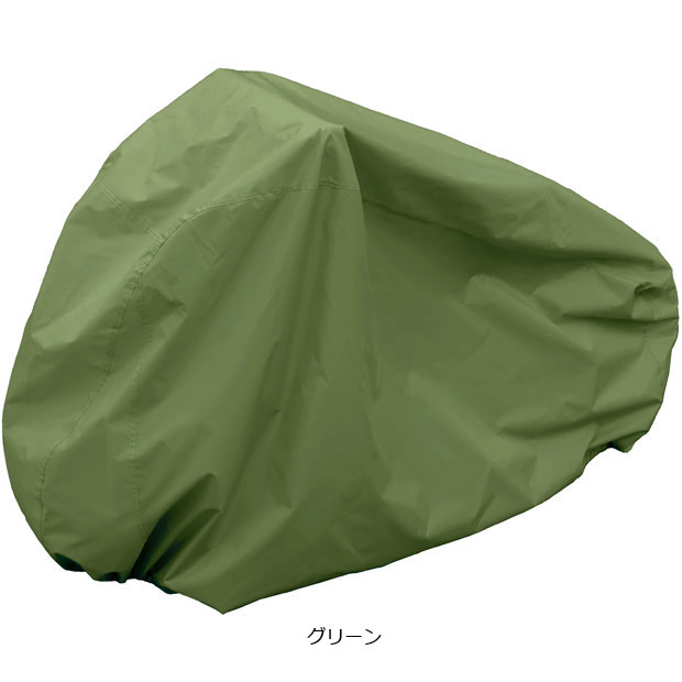 「あさひ」サイクルカバーS -Q Sサイズ 自転車カバー | あさひ（自転車） | 01