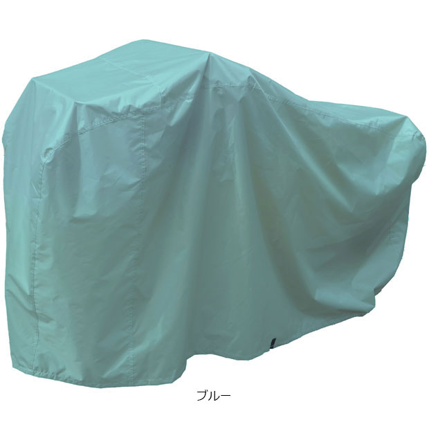 「あさひ」サイクルカバーM -Q Mサイズ 自転車カバー | あさひ（自転車） | 03
