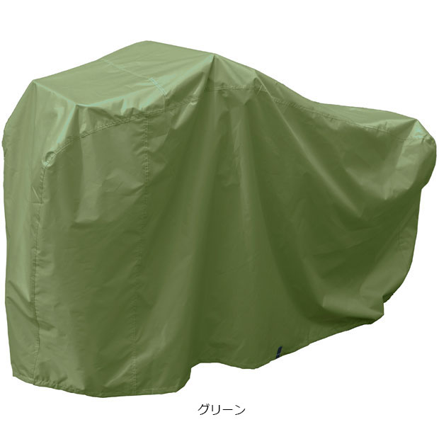 「あさひ」サイクルカバーM -Q Mサイズ 自転車カバー | あさひ（自転車） | 04