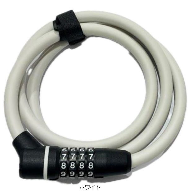 「あさひ」ダイヤルワイヤーロック1200-Q 暗証番号式 ワイヤー錠 | あさひ（自転車） | 03
