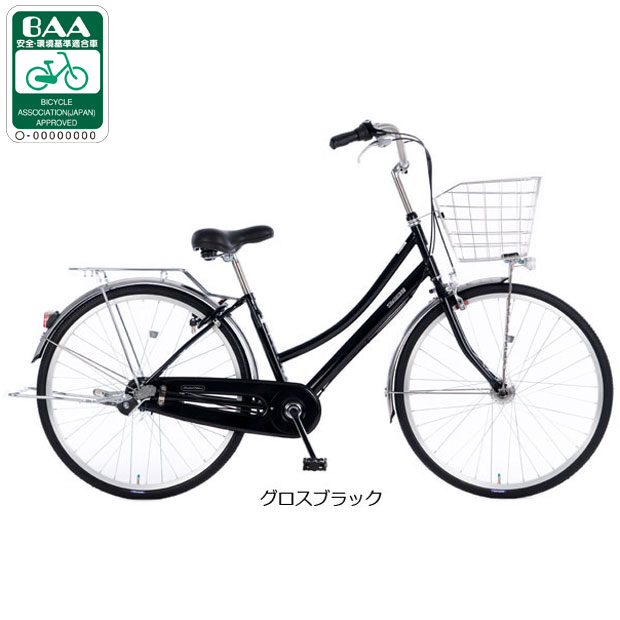 3/31まで1000円クーポンあり「あさひ」トラッドラインWリミテッド-Q 26インチ 3段変速 オートライト シティサイクル ママチャリ 自転車「ABC2602」 | あさひ（自転車） | 01