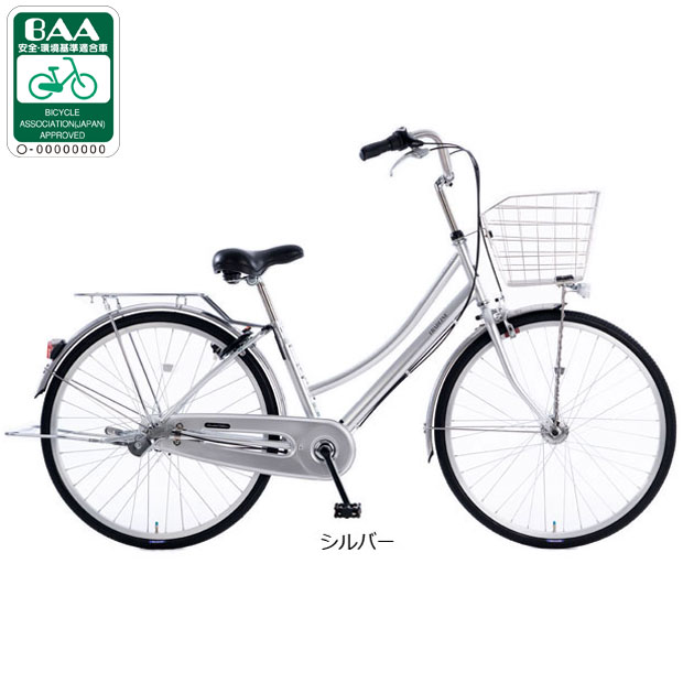 あさひ（自転車） シティサイクル（リム径（ホイールサイズ）：27