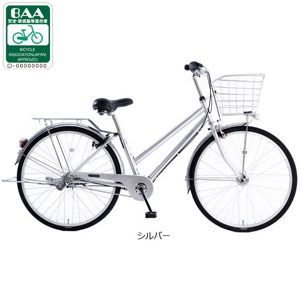 あさひ 自転車 26インチ（自転車） | 車、バイク、自転車 のおすすめ