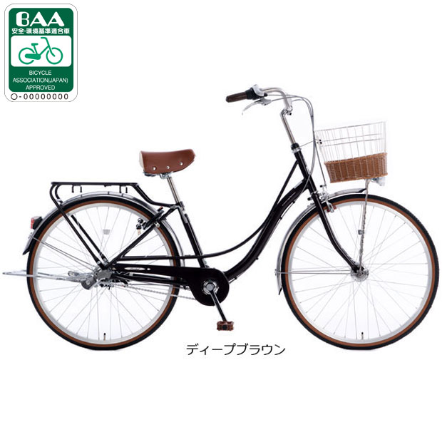 あさひ（asahi） 「あさひ」フェリークリミテッド-Q 26インチ 3段変速