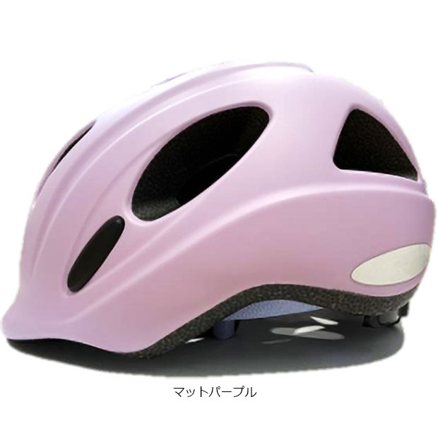 「送料無料」「オージーケーカブト」FOOMY（フーミー）ヘルメット 頭周：47-50cm（1-3歳くらい）あさひ限定カラー | OGK Kabuto | 01